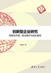从化财税代理哪家好