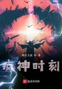 县财政上交市财政
