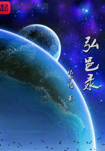 天迈科技会计师