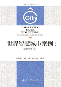 老会计分录是什么