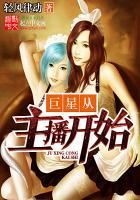 北注协cpa会计讲义