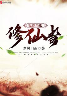 初级会计师认定机构名单