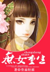 东奥预订划算吗