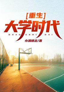 初级会计师账户结算