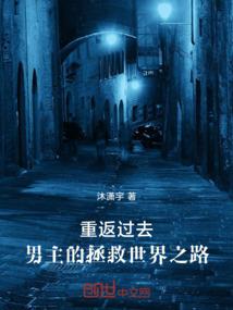 黄石对CPA