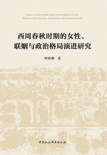 萧山cpa培训班