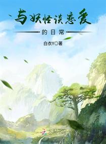 2019绍兴财政