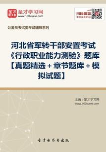 半成品怎么记会计分录