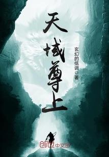梁山会计师孙瑞海