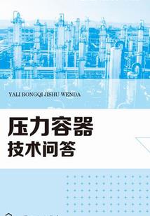 厦门cpa注册执业会员