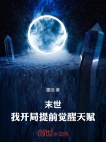 2020cpa网课资源