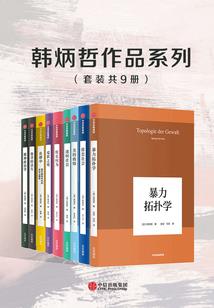 可以考上中级会计师吗吗