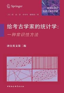 cpa综合阶段好过吗