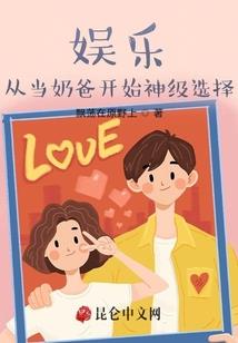 中级会计年限没法填写