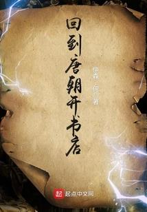 企米财税在线