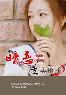 昨天东奥会举重收官