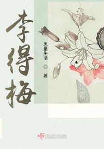 初级会计推荐买什么释卷