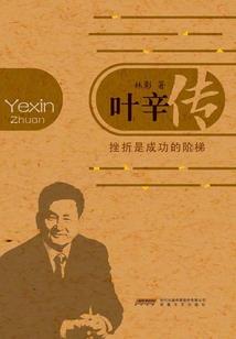 分红会计处理