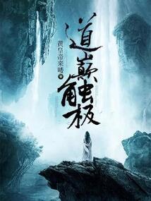 初级财务会计师水平