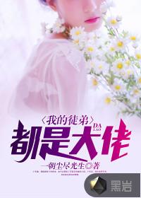 财政学陈共下载