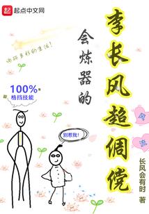 江陵县财政局