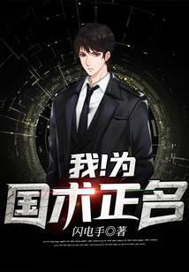 在新疆如何报名初级会计