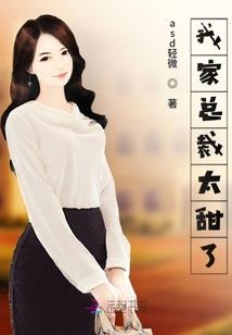 泰州优旺财税