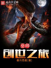 中级会计目录2024