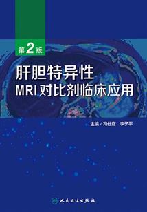 财税〔2018〕15号