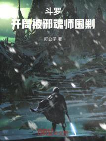 退货申请会计分录