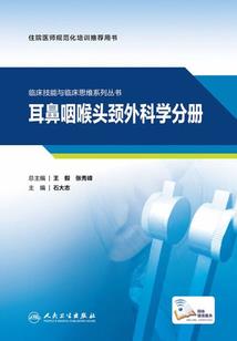广东高级会计师合格线