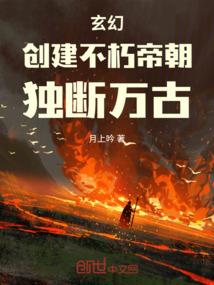 财税活动邀请函