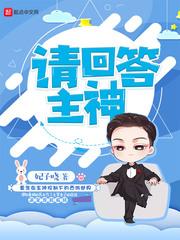 东奥会奖牌榜2018