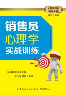 会计师职称等级考试