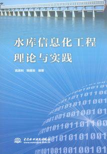 东奥继续教