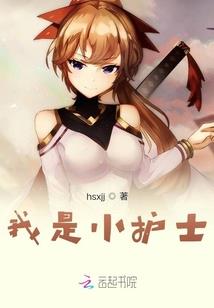 琼海到万宁东奥