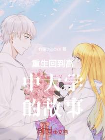 济宁昨天会计有什么考试