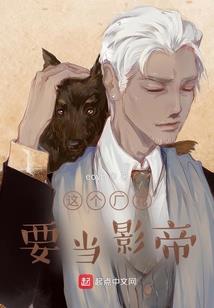 carol财税圈