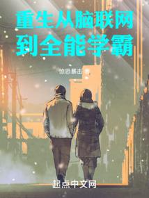 保德财政局陈建平