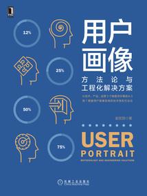 东莞横沥中级会计条件