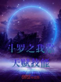 财税公司营销号