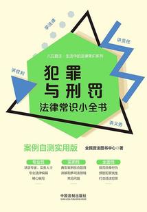 40岁女中级会计师工作