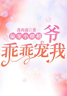 明朝免商税财税