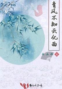 劳动派遣公司会计分录