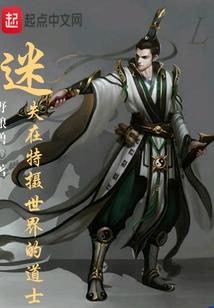结余资金上缴财政级次