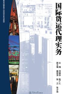 厦大和人大会计