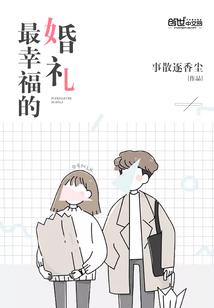 高分通过cpa经济法