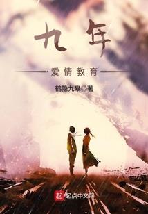 报考中级会计过了
