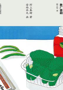 初级会计通过领会计证