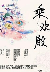 预付门款会计分录